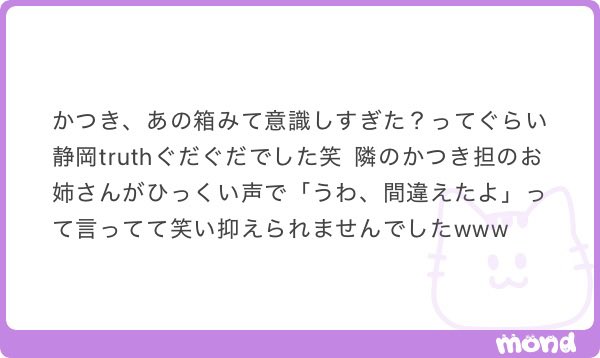 _xai1o's tweet photo. 克樹くん兵庫は頑張って❗️⭐️ https://t.co/D1o2AJwMPx