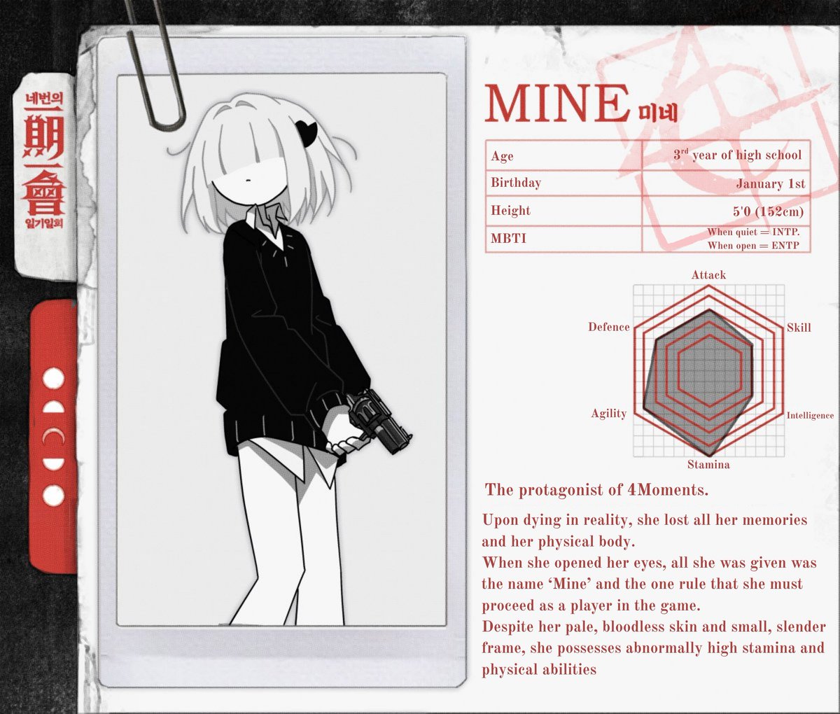 ❛ ★ grace e。 ꜛ⊃ tweet media