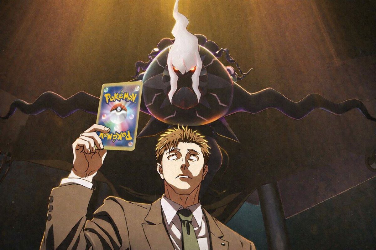 Ωの人 デスペナリッター🐉 tweet media