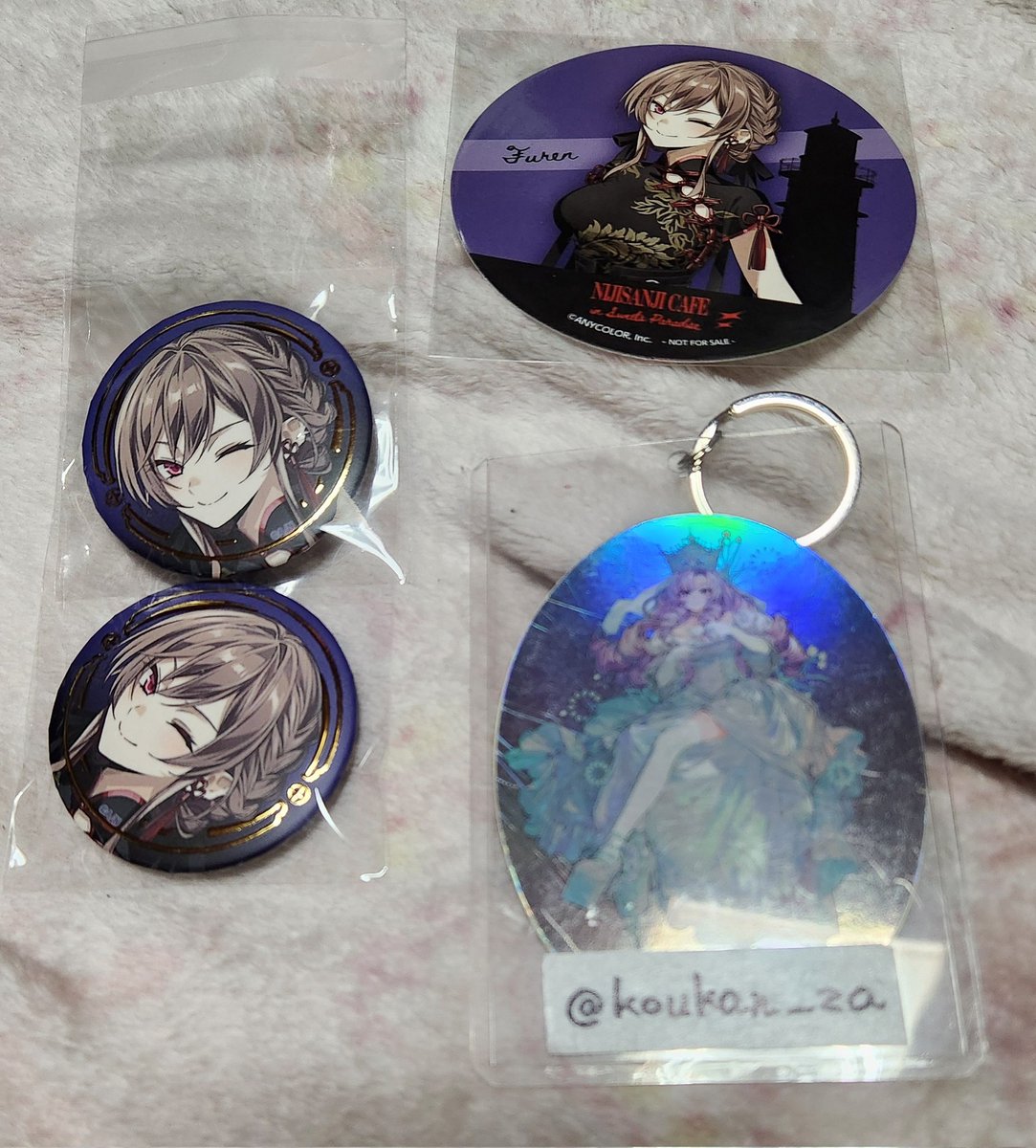 Z_交換_公開垢_プロカ有 tweet media