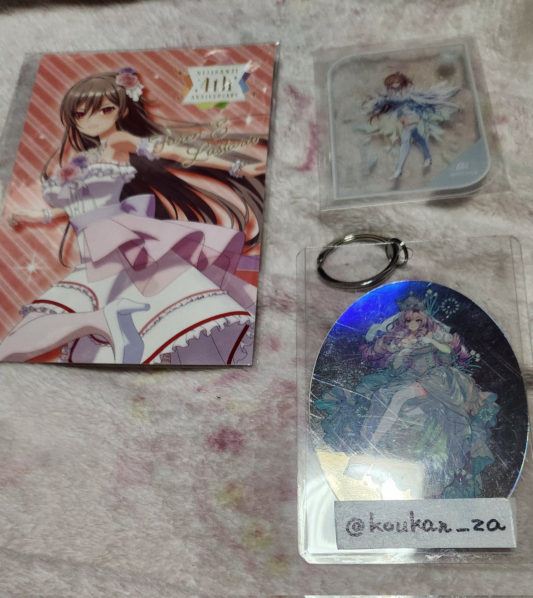 Z_交換_公開垢_プロカ有 tweet media