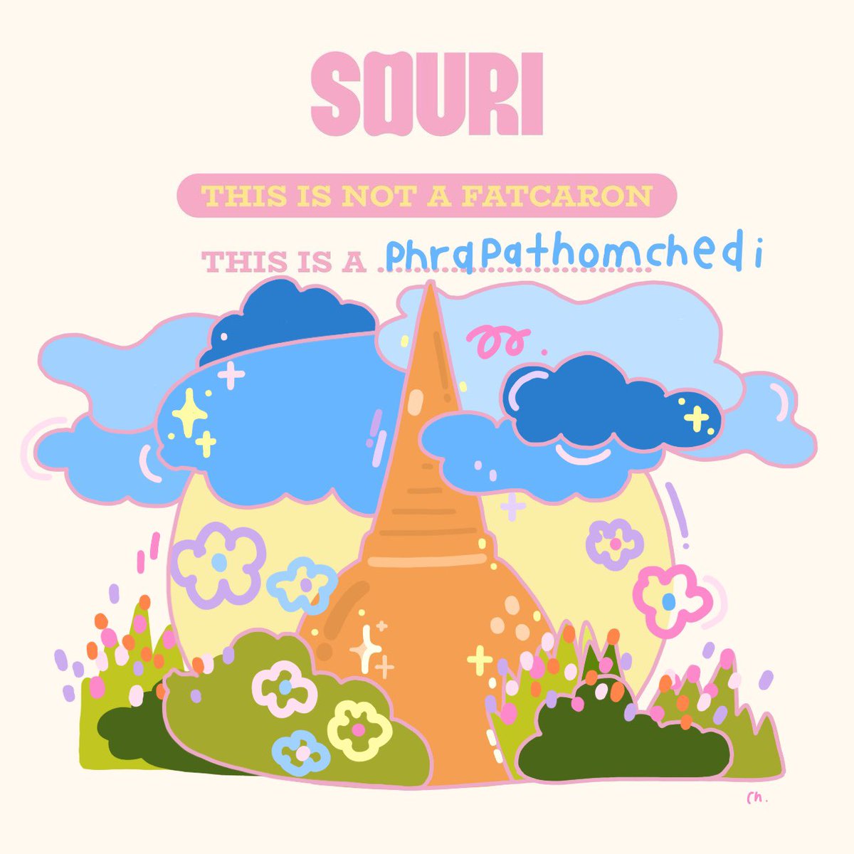 เล่นอีก ๆ ชาวนครปฐมขอส่งองค์พระฯ เข้าประกวดคับ ⛰️
รออยู่นะะะะะะ 🙌🏼 
#SOURI #SOURIBKK #SOURIMakeItArt