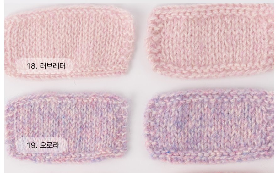 뜨게🧶🦀 tweet media