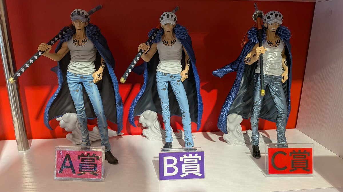バンプレくじ PREMIUM ワンピース-トラファルガー・ロー- 3月21日発売