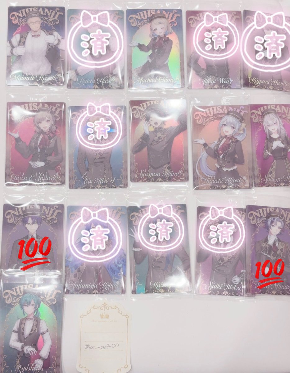 ねこざめ【取引垢】 tweet media