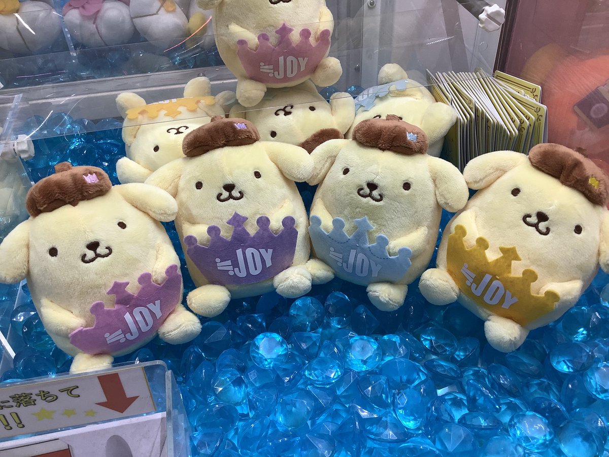 ≒JOY×ポムポムプリン　マスコット　ニアジョイ　全４種セット ≒JOY×ポムポムプリン マスコット ニアジョイ 全4種セット - メルカリ