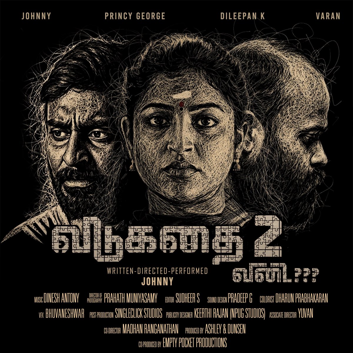 ActorJohnnyOfcl's tweet photo. FIRST LOOK REVEAL

We are proud to unveil the first look of Vidukathai2Vidai —
a mystery-driven story built like a riddle, inviting the audience to search for its answer.

The puzzle begins here.
Official Screening Coming Soon.

Stay curious. The answer awaits. https://t.co/mdQxCGb2UD