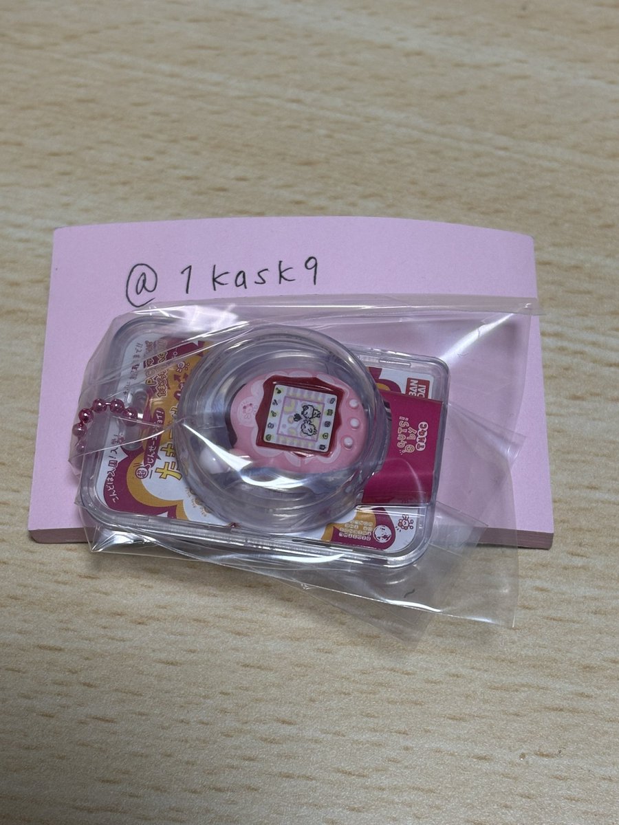 香(こう) tweet media