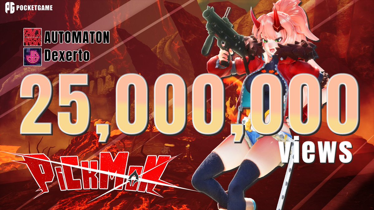 PickMon /ピックモン tweet media