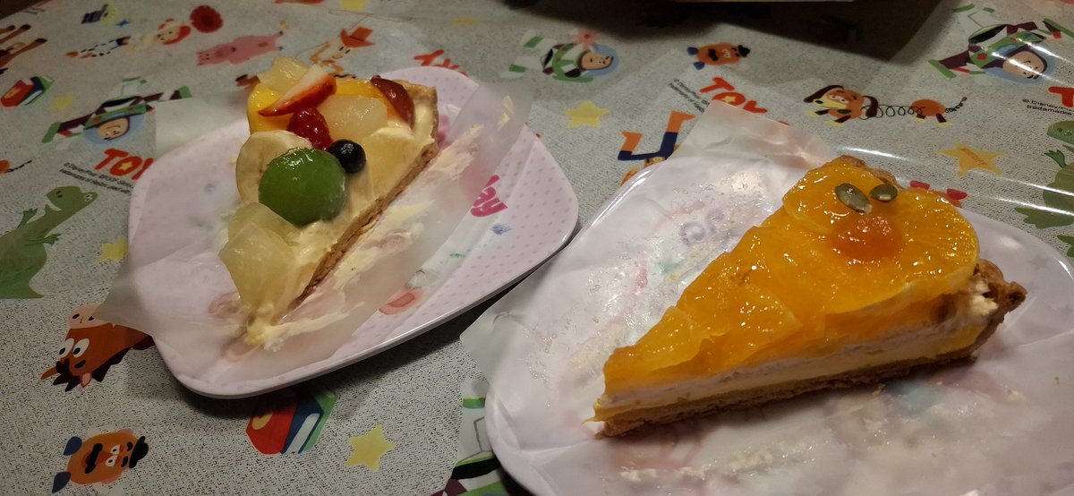 it0yu's tweet photo. #キルフェボン https://t.co/XNhC7phC9T