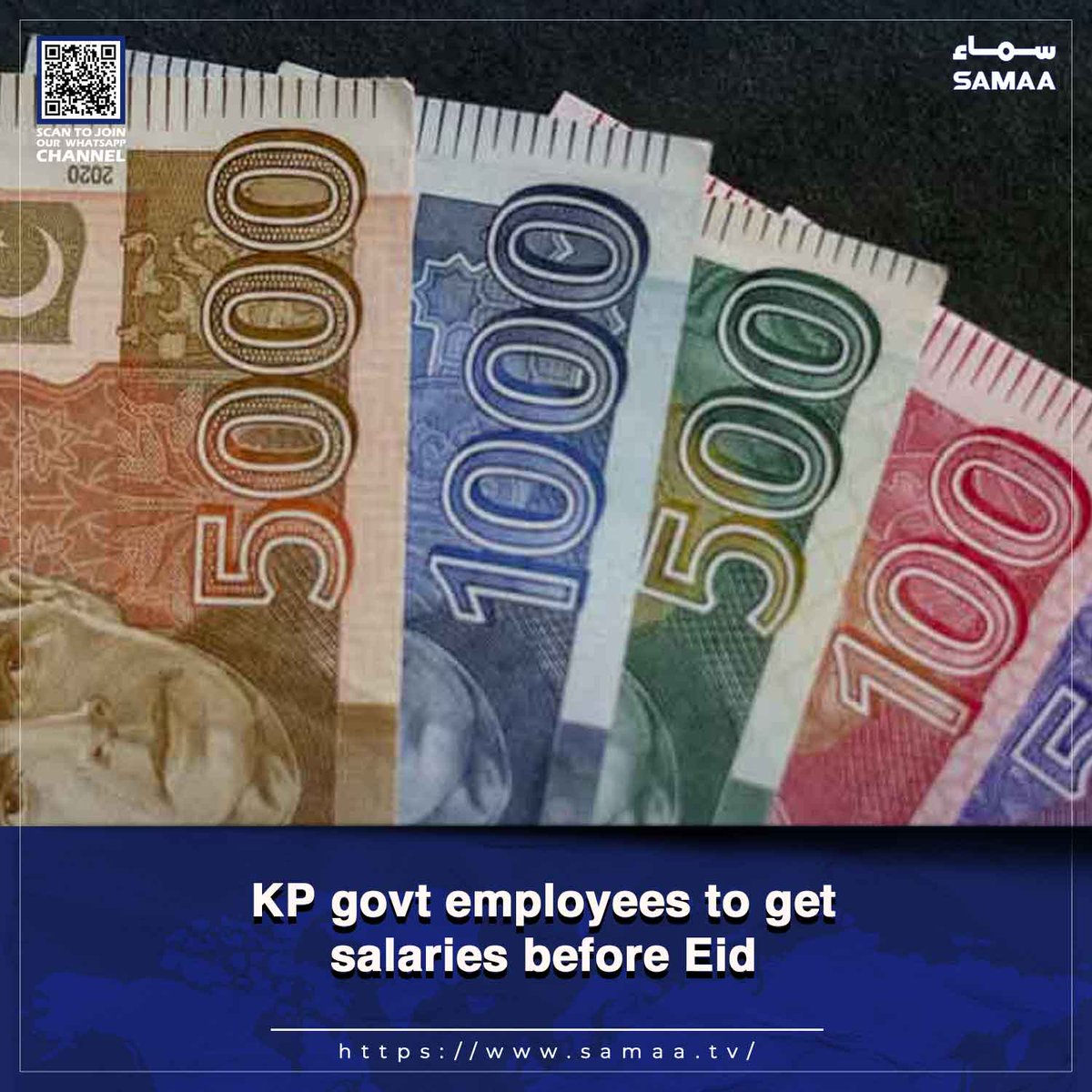 SAMAATV's tweet image. Employees, pensioners to receive payments by March 16

Read more: samaa.tv/2087347436

#SamaaTV #KhyberPakhtunkhwa #Salary #EidulFitr