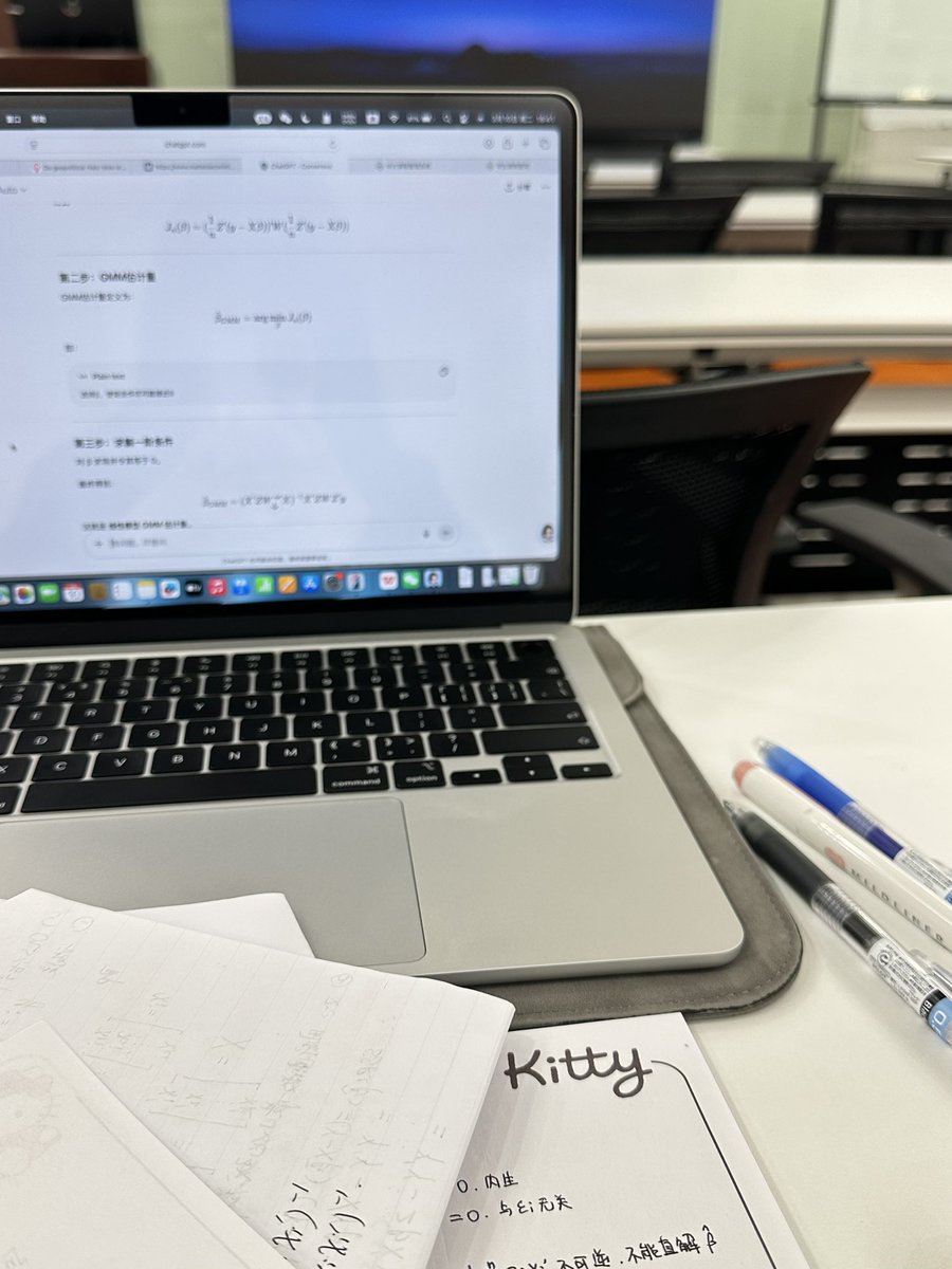 kk今天碎碎念了吗 tweet media