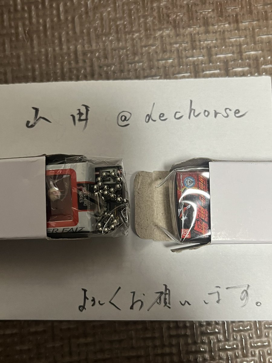 【山田さん】フィギュアとバンド好き親父🤠 tweet media