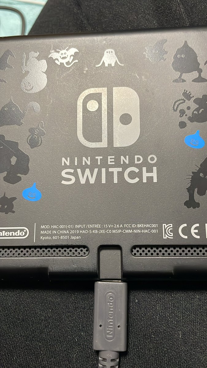 これってSwitchよね？