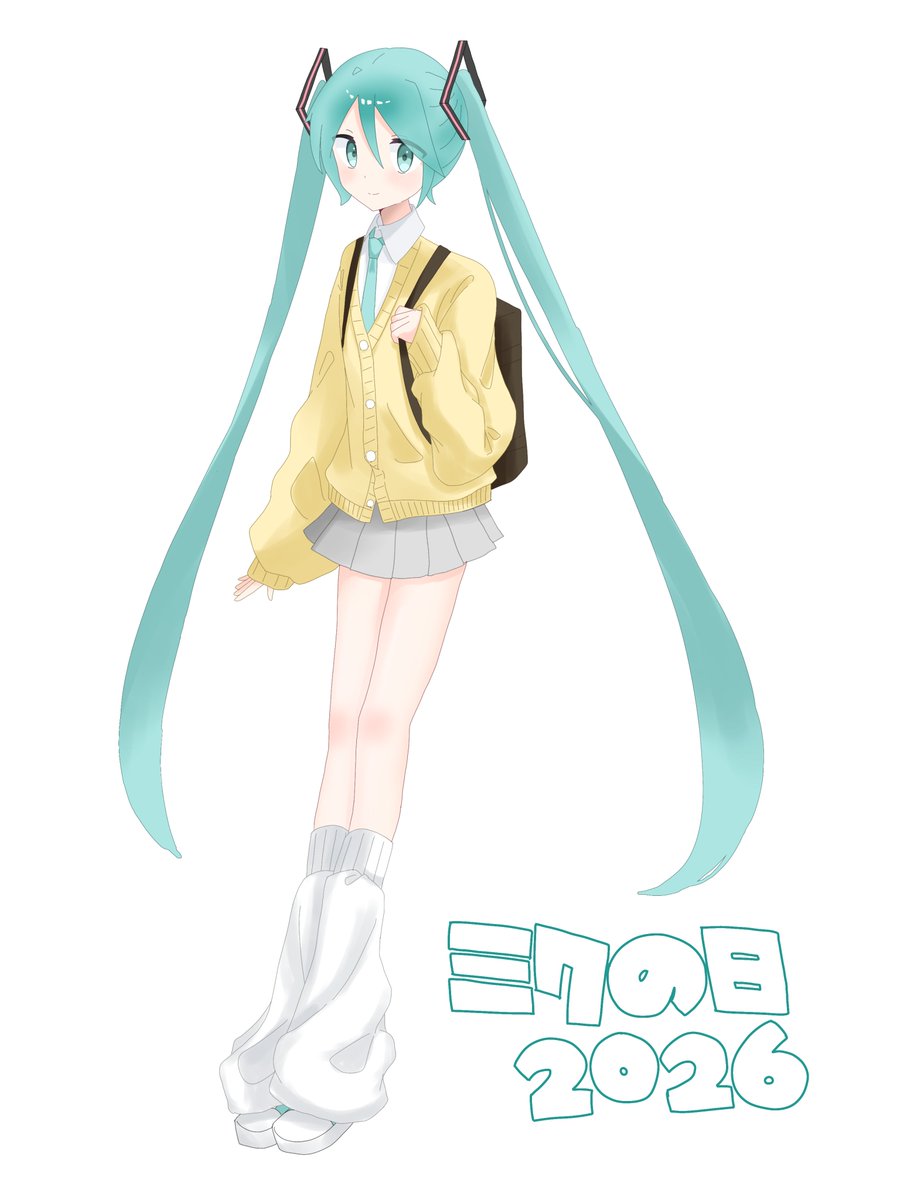 間宵にと tweet media