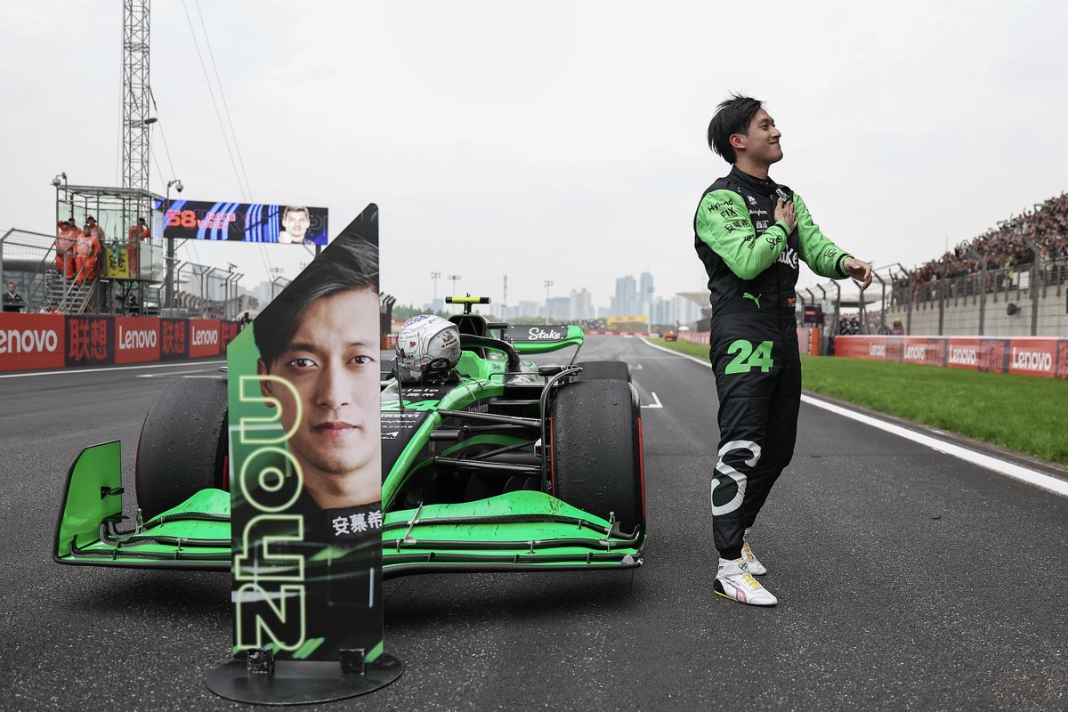 Formula 1 tweet media