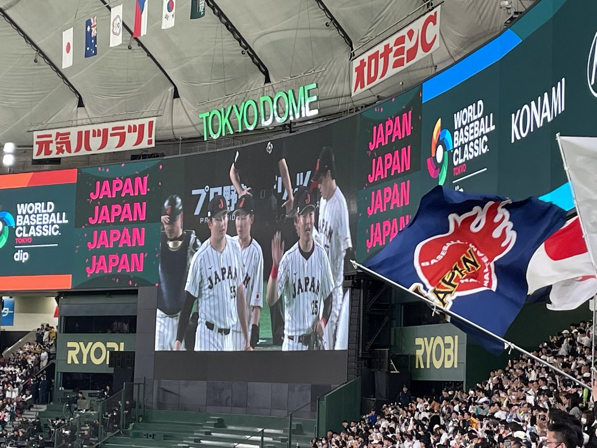 koutakouta0000's tweet photo. いくらでも出せる場面あったのに大谷も鈴木も出さなかった井端、色んな意味でぶっ飛んでいることがわかりました😀 https://t.co/DlAbfJUhYi
