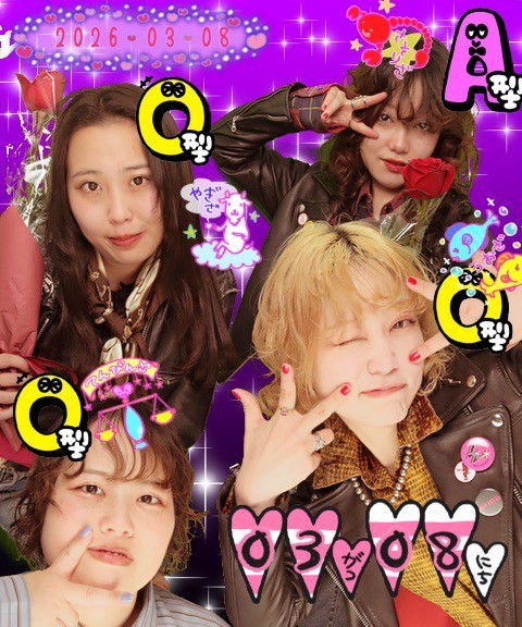 ใชใฐใฉ่ tweet media