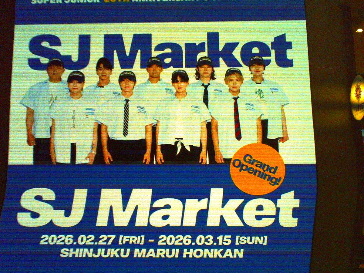 🥕びゅう🥕 tweet media