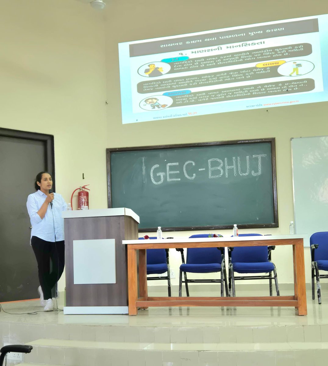 IGP BORDER RANGE - BHUJ tweet media