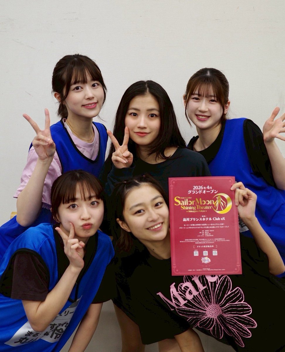 気が付けばオープンまであと1ヶ月を切りました🌙💖

皆さんにお会いできるのが楽しみでたまりません…
より一層気を引き締めて頑張ります☺️✊🏻
みんなで素敵なひとときをお届けするぞ~！

#prettyguardiansailormoonshiningtheater #shiningtheater #美少女戦士セーラームーン #シャイニングシアター
