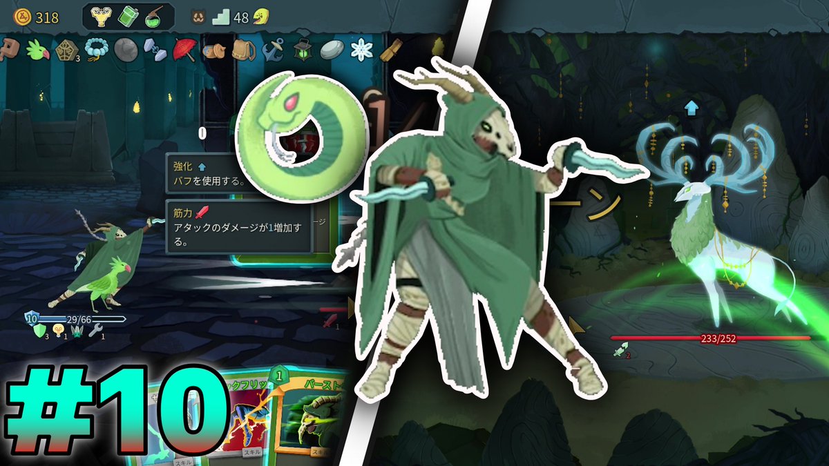 【DTN】メンタリティしのはら tweet media