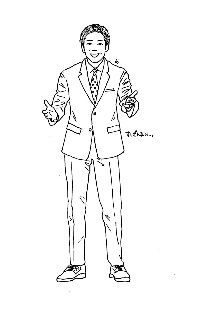 楽しいCMずっと見ちゃう🥰