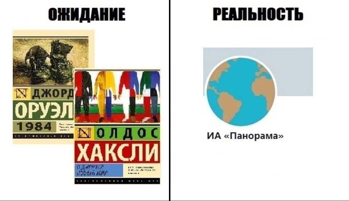 Пожиратель эмоций🦋 (@rawland_) on Twitter photo 