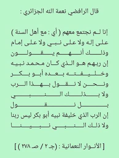 Dr.Omar.H.R.Haşemi 🇹🇷 tweet media