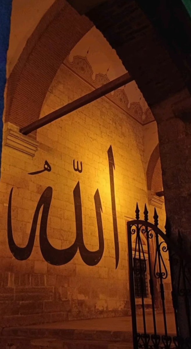 "…Herkes yarın için ne hazırladığına baksın…"

(Haşr, 59/18)
