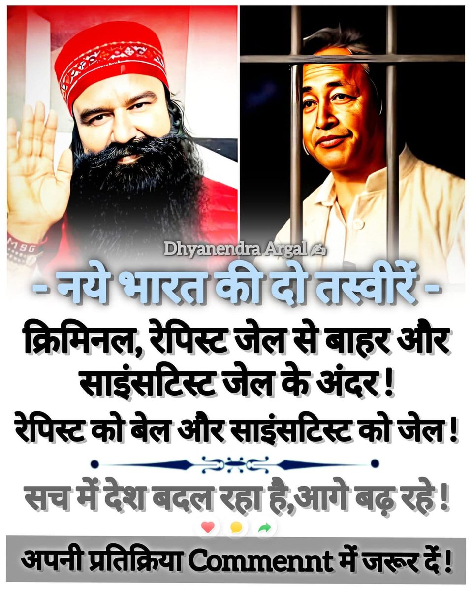 Nandu Singh Rawat tweet media