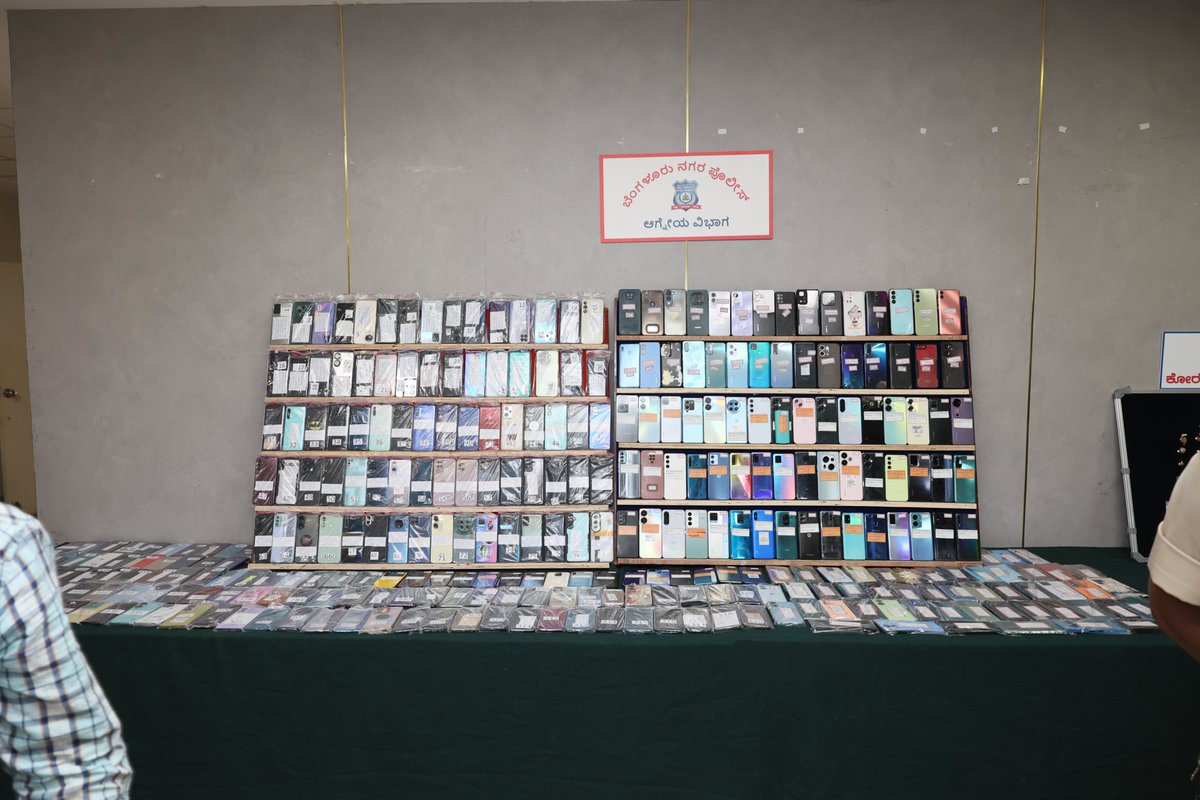 DCP SouthEast BCP tweet media