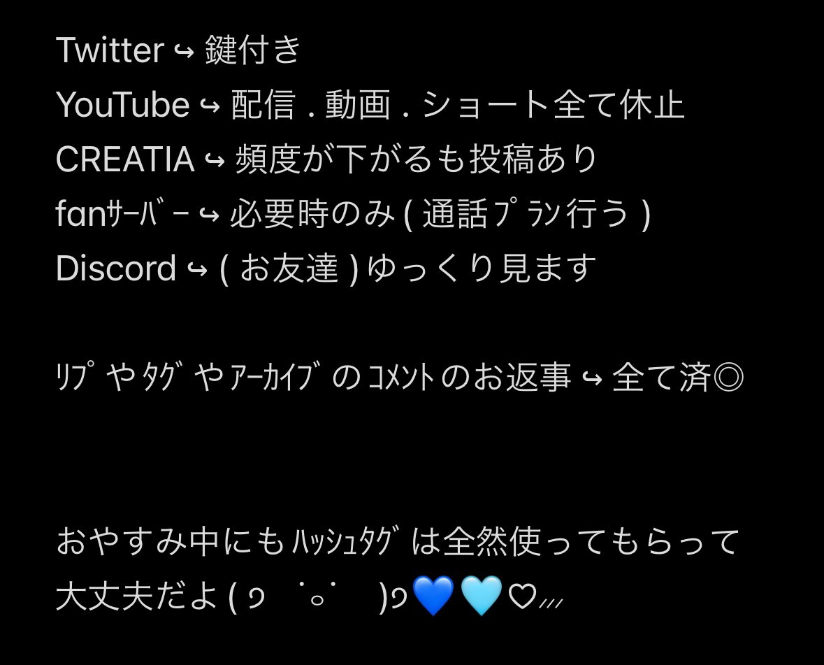 望田れん🐺✧ tweet media