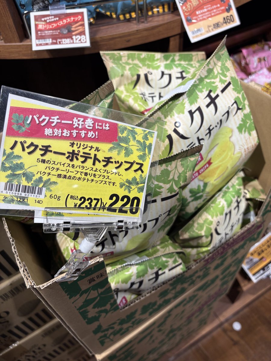 まっさん⭐︎専用ページ まっきー様専用 まっきー様専用ページ まっさん⭐︎専用ページ まっきー様専用 まっきー様専用ページ