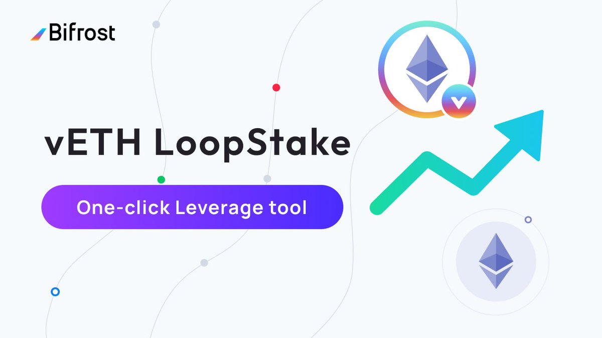 Bifrost - Staking Yield Layer tweet media