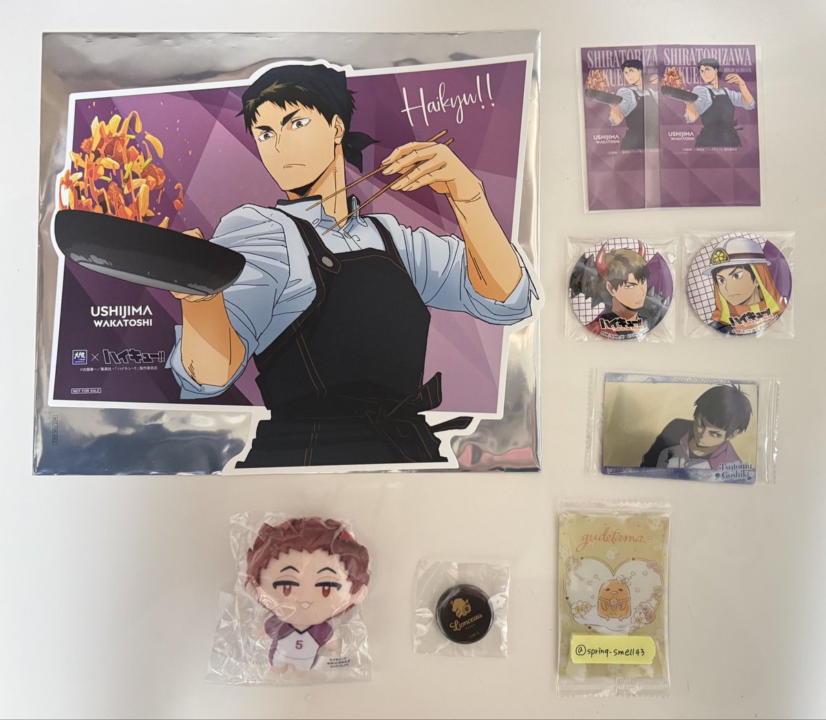 🦋しゅん tweet media