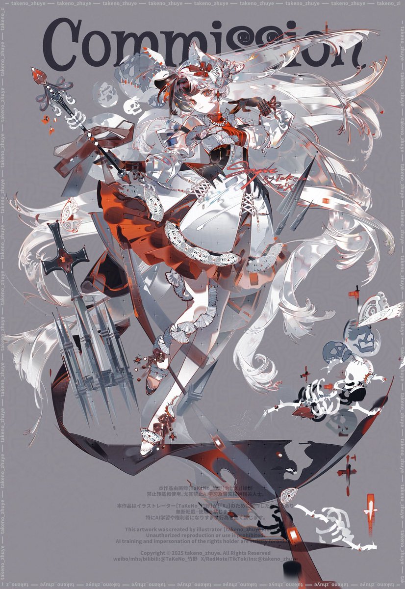 TaKeNo_竹野 tweet media