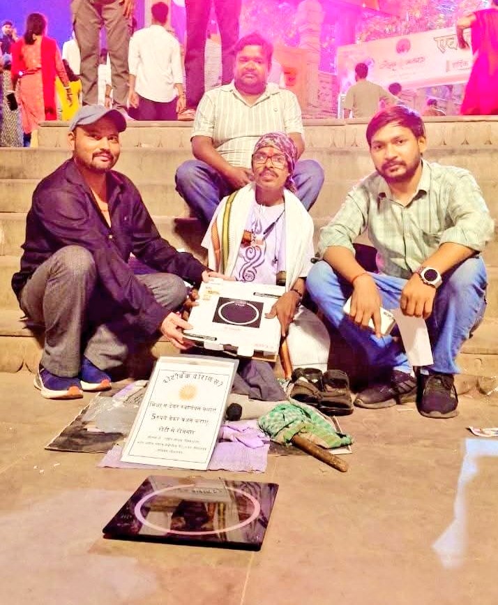 Roti Bank Varanasi tweet media