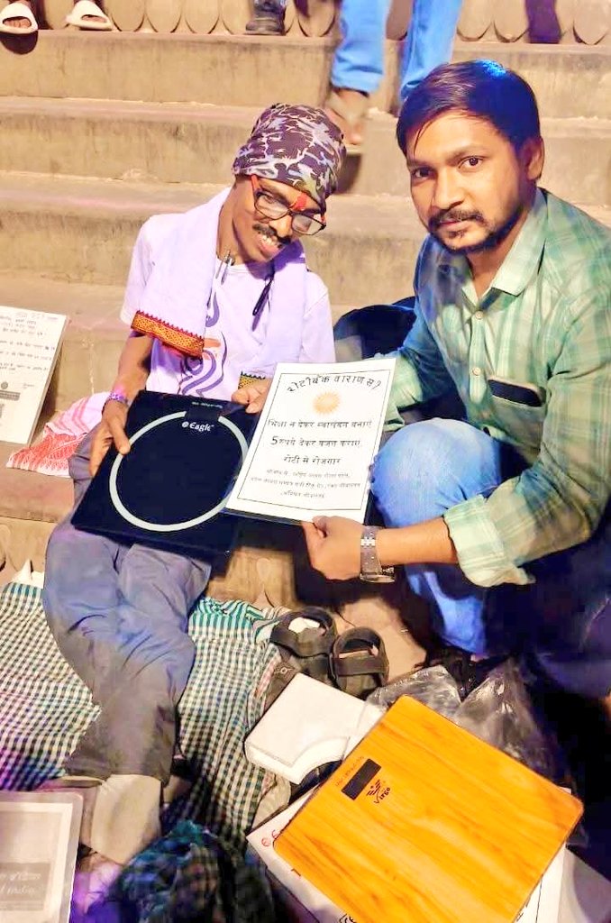 Roti Bank Varanasi tweet media