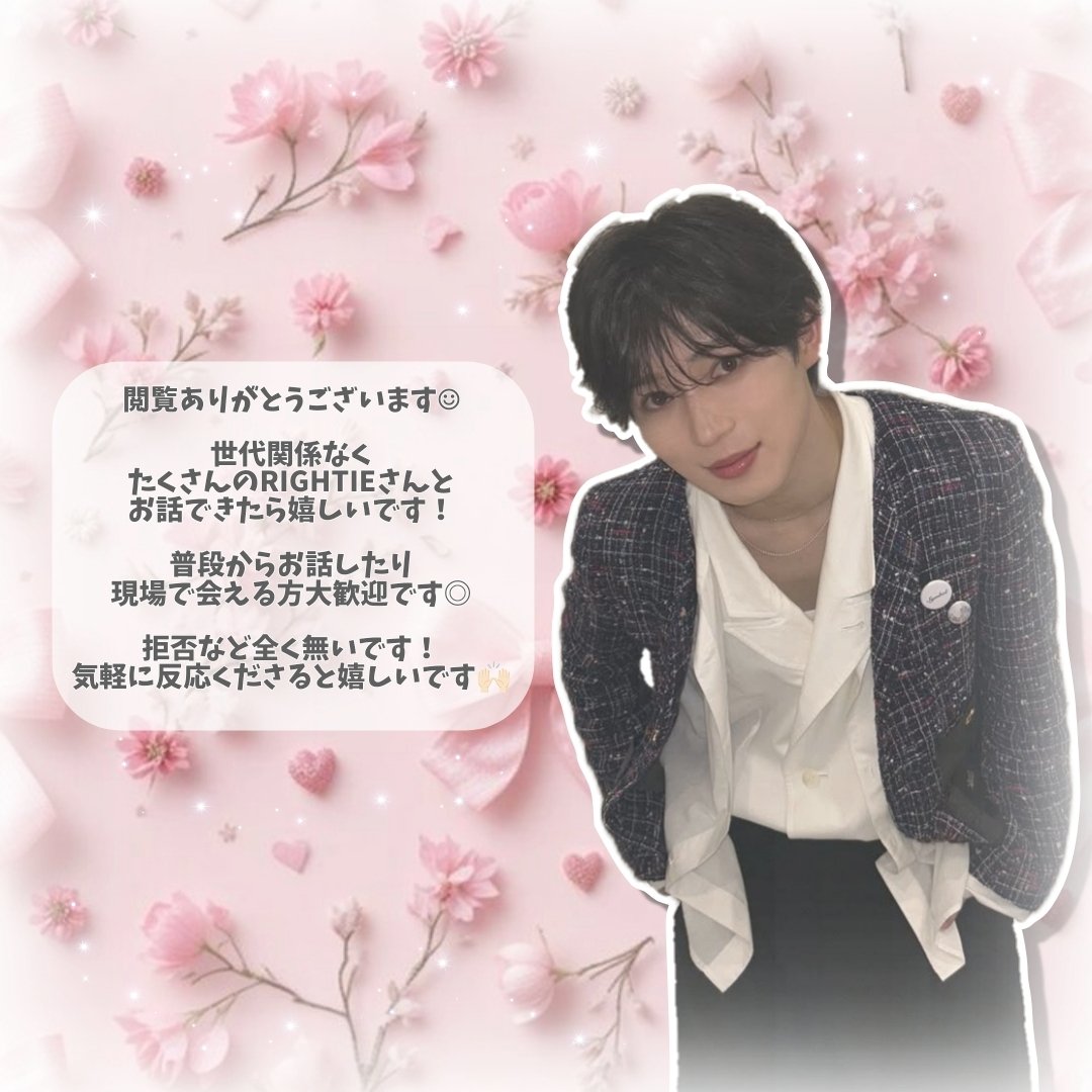 𝕪𝕦𝕟𝕒.☺︎ tweet media