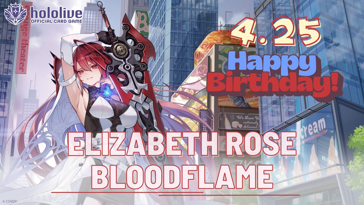 ✨HAPPY BIRTHDAY✨】 本日4月25日は #エリザベス・ローズ・ブラッド