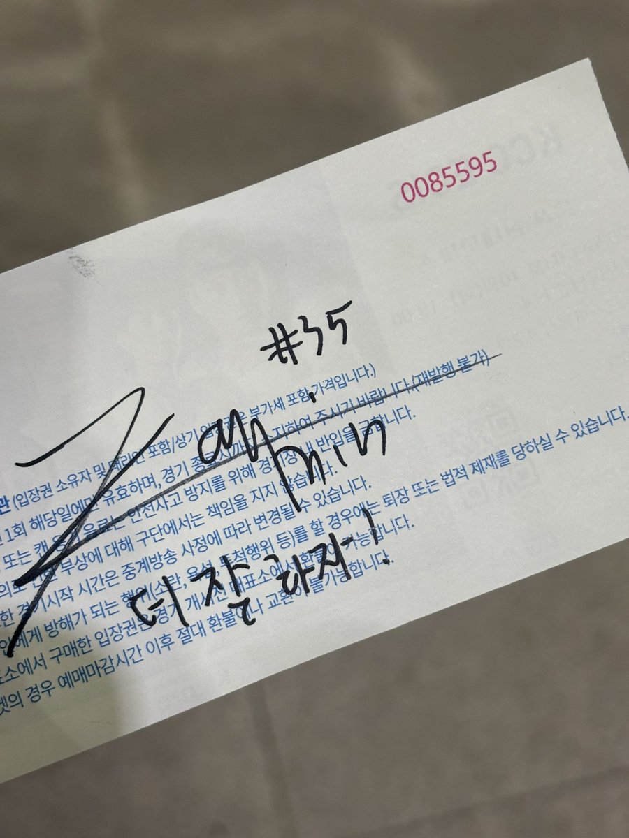 뽀숭이 tweet media