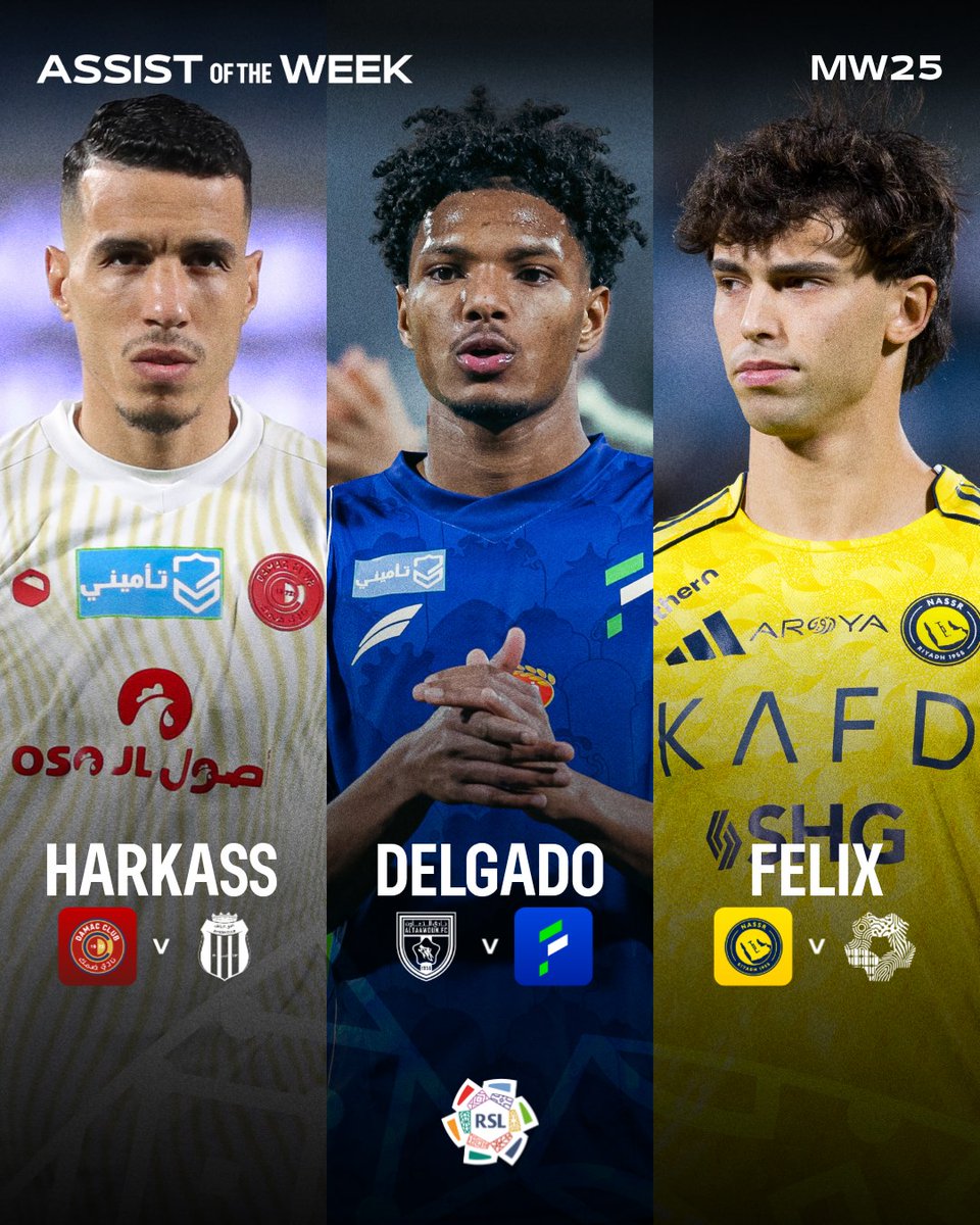 حان وقت التصويت لـ #تمريرة_الجولة 25 🅰️

🔗 اختر الأفضل: spl.com.sa/ar/vote

#دوري_روشن_السعودي | #للجماهير