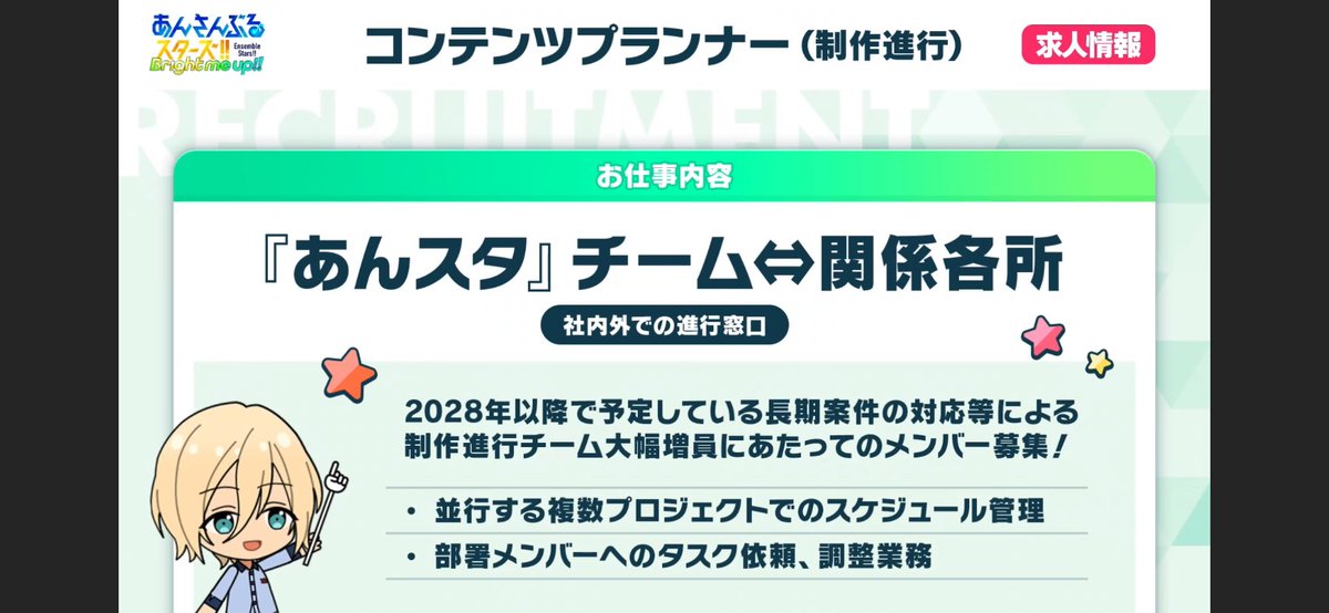 son873's tweet photo. 【2028年以降で】【長期案件】 https://t.co/uxLHmS0yGx