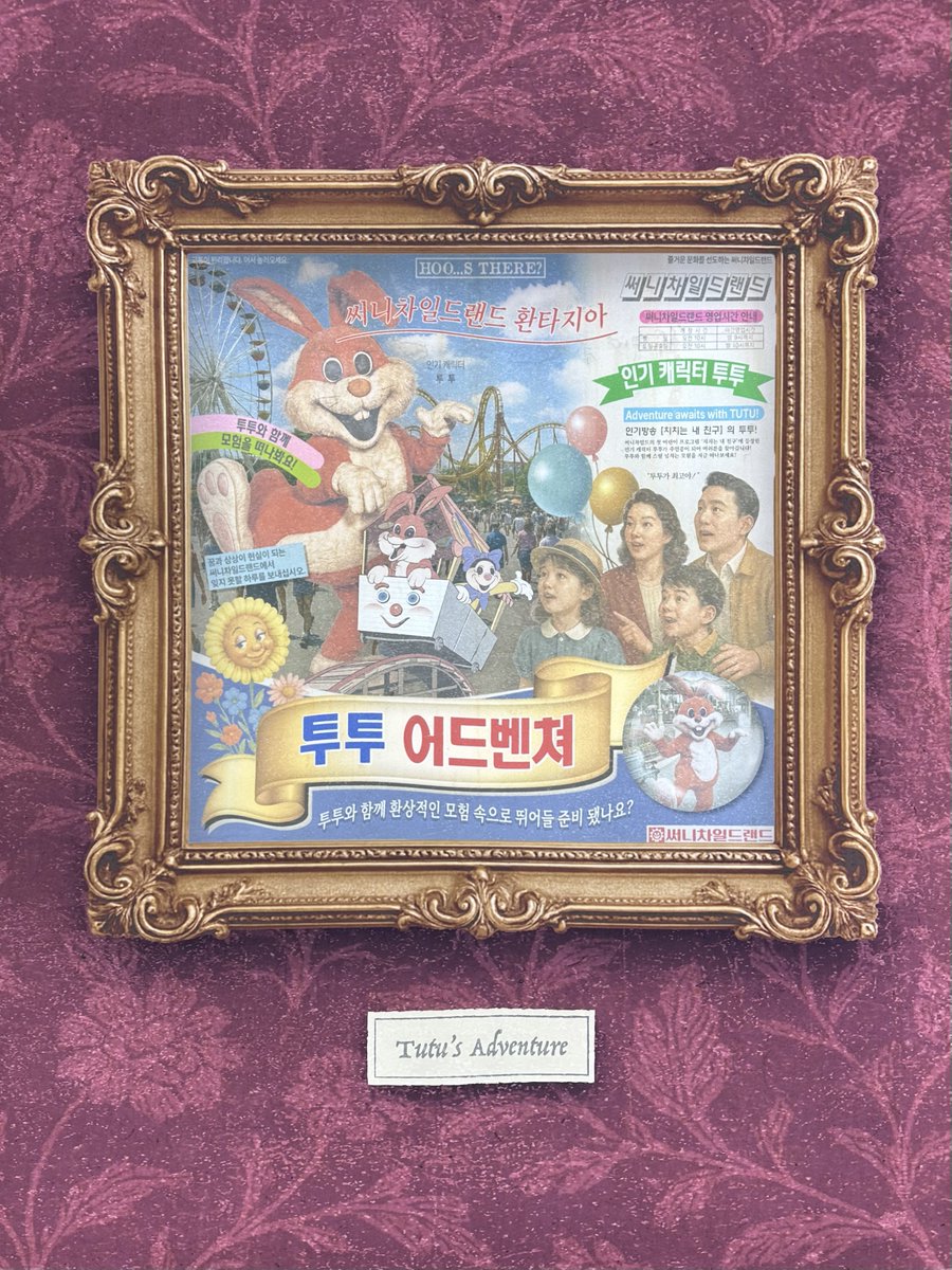 김치킨 tweet media