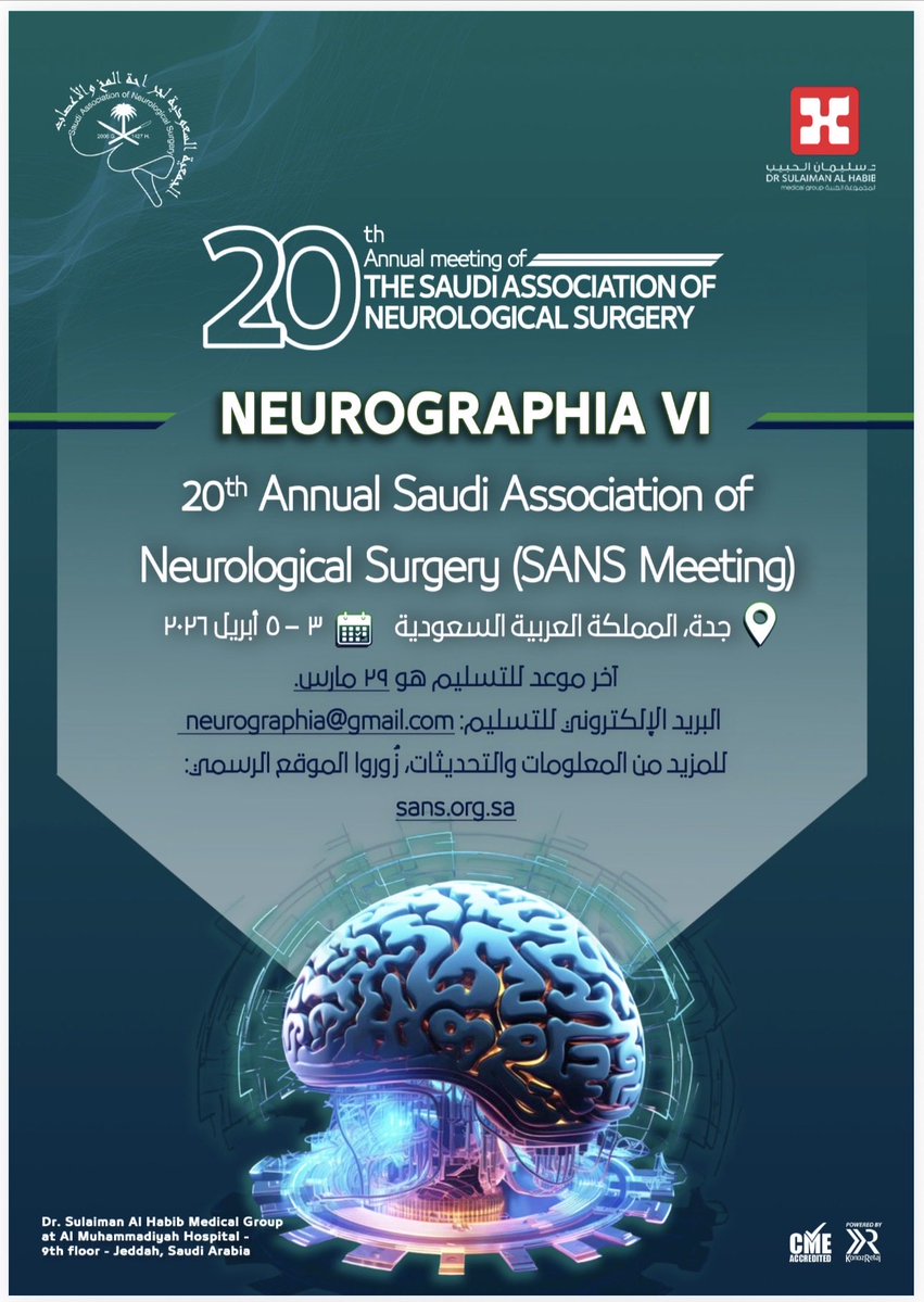 عبدالرحمن جعفر صباغ Abdulrahman J. Sabbagh tweet media