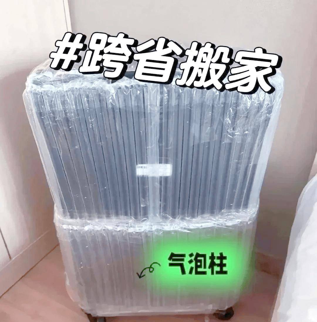 jamie broadhead tweet media