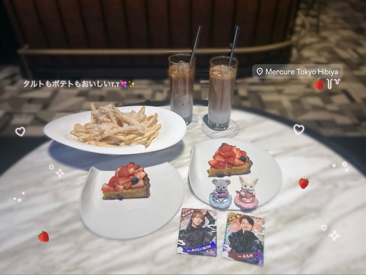 Kose_h1's tweet photo. ずっと食べたかったトリュフポテト(   ᵔ⤚ᵔ  )♡ https://t.co/JuBLXcoLTo