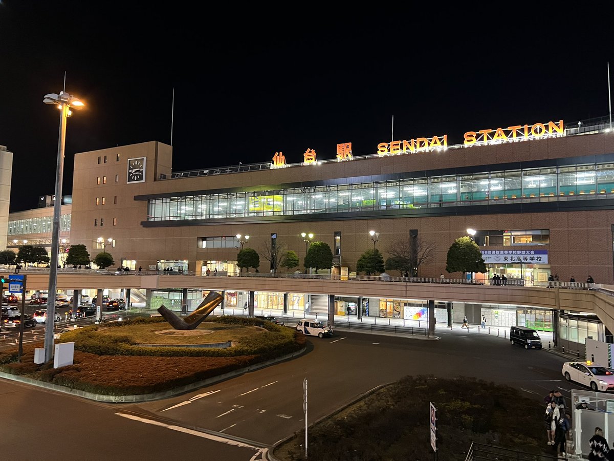 kanaria1128's tweet photo. あれから実家のある青森
仙台と行ってそのまま仙台駅から少し離れてる居酒屋でフィニッシュです！ https://t.co/DIAuL9cjxn
