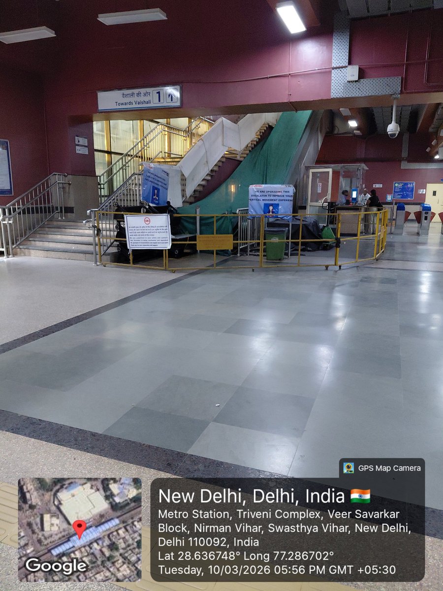 Neeraj Sharma tweet media